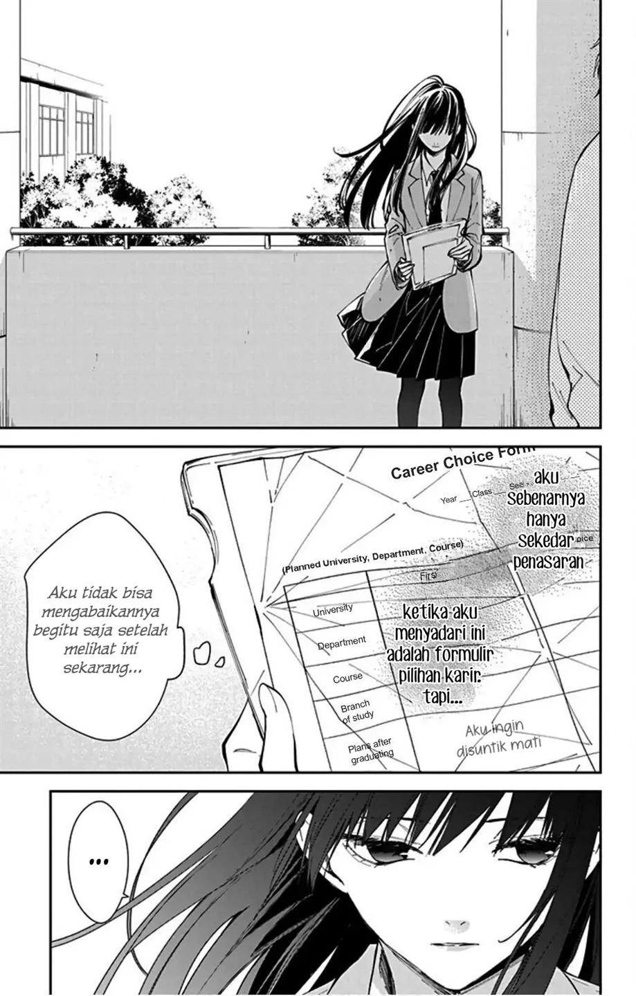 tsuiraku-jk-to-haijin-kyoushi - Chapter: 64