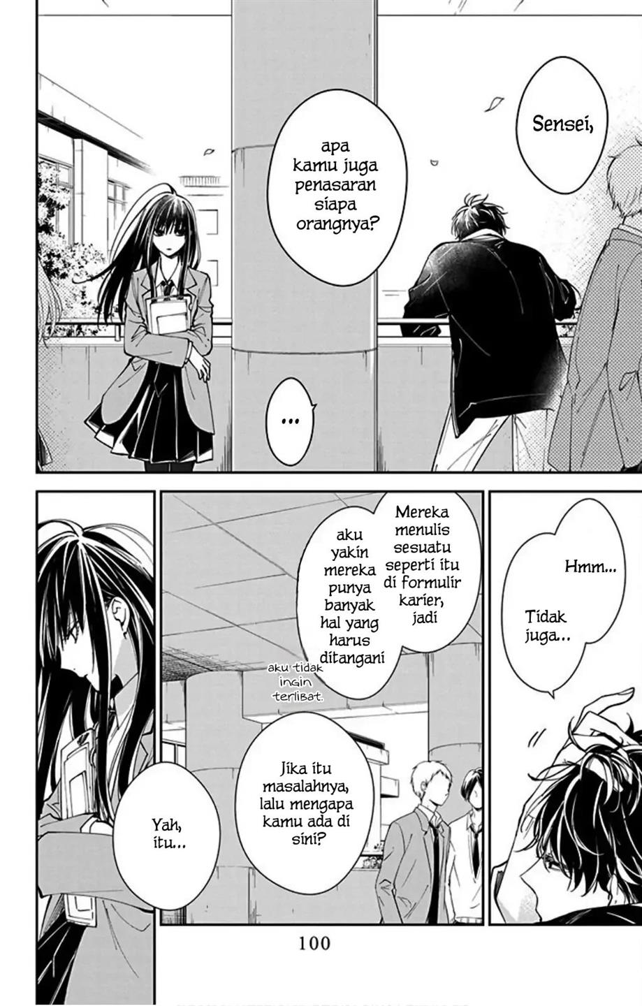 tsuiraku-jk-to-haijin-kyoushi - Chapter: 64