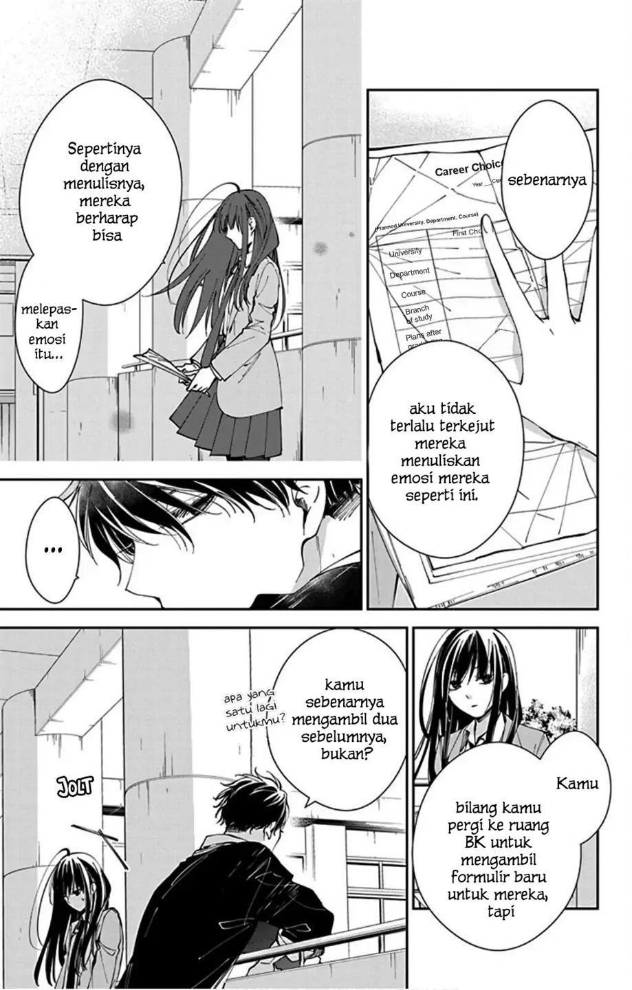 tsuiraku-jk-to-haijin-kyoushi - Chapter: 64