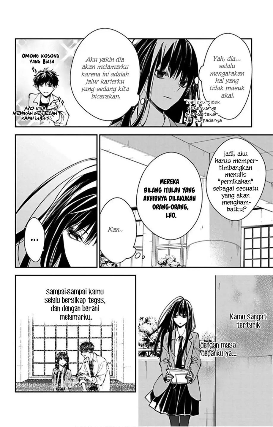 tsuiraku-jk-to-haijin-kyoushi - Chapter: 64