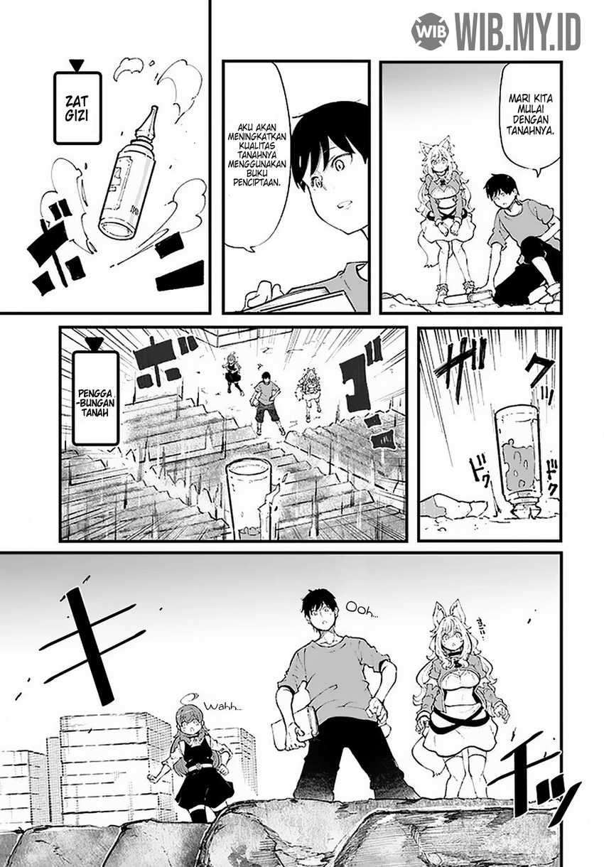 seichou-cheat-de-nandemo-dekiru-you-ni-natta-ga-mushoku-dake-wa-yamerarenai-you-desu - Chapter: 37