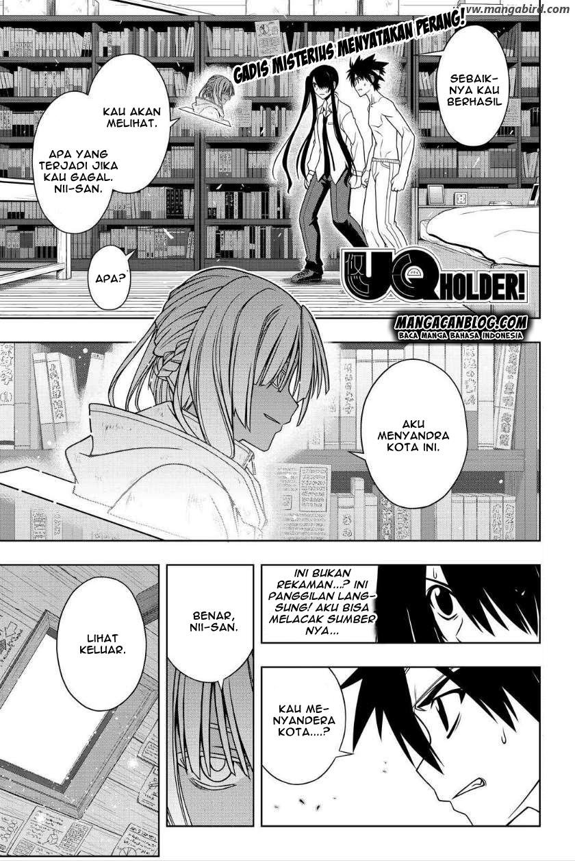 uq-holder - Chapter: 74