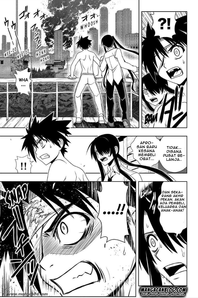 uq-holder - Chapter: 74