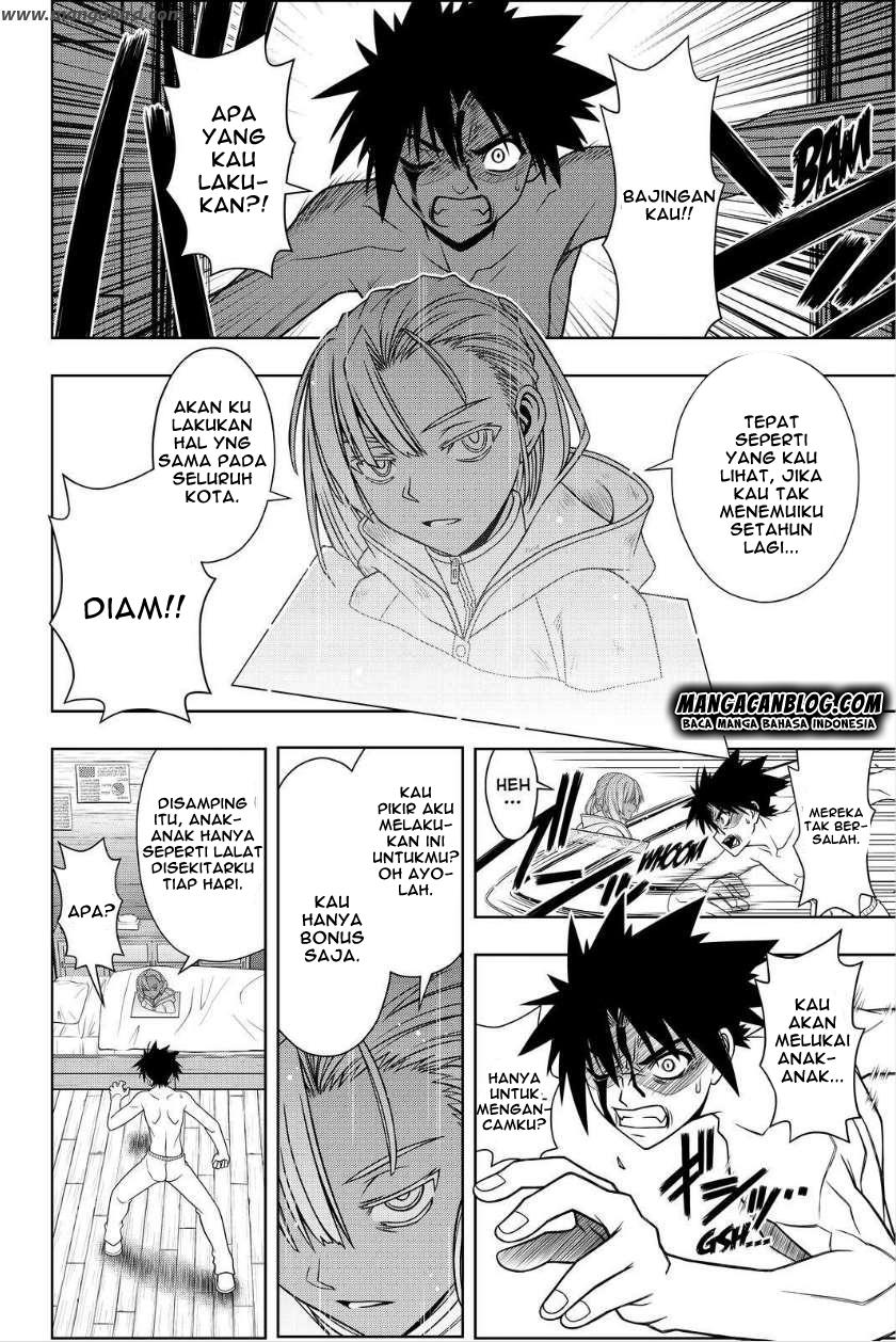 uq-holder - Chapter: 74