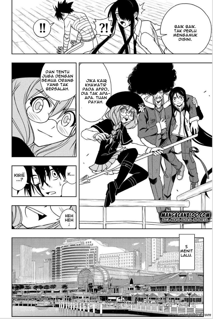 uq-holder - Chapter: 74