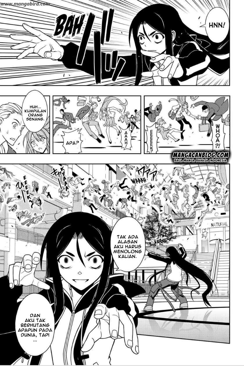 uq-holder - Chapter: 74