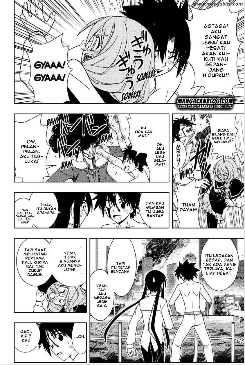 uq-holder - Chapter: 74