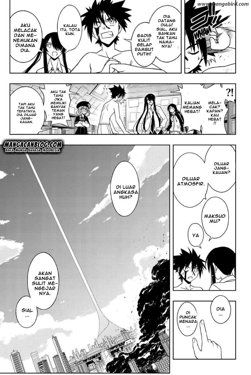 uq-holder - Chapter: 74