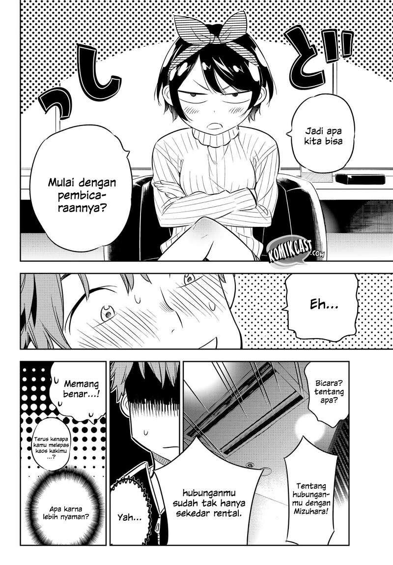 kanojo-okarishimasu - Chapter: 33