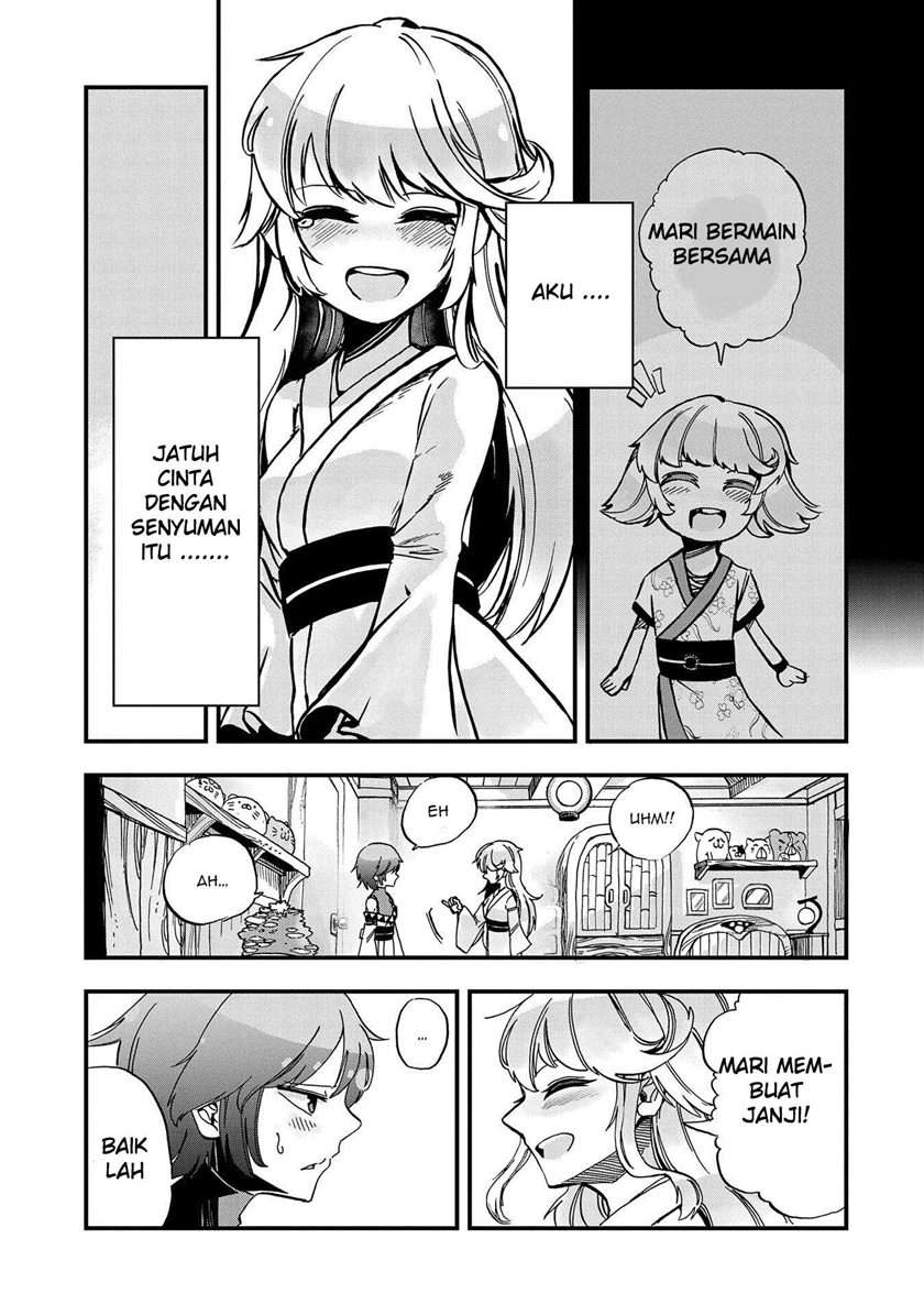 sekai-saikyou-no-doryokuka-sainou-ga-doryoku-datta-no-de-kouritsu-yoku-kikakugai-no-doryoku-wo-shitemiru - Chapter: 1