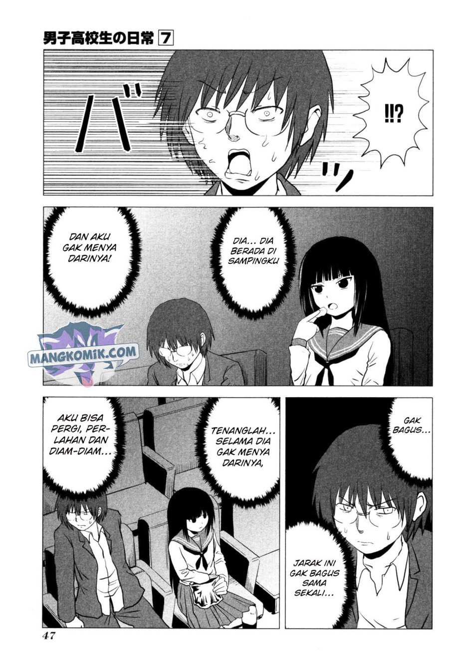 danshi-koukousei-no-nichijou - Chapter: 100