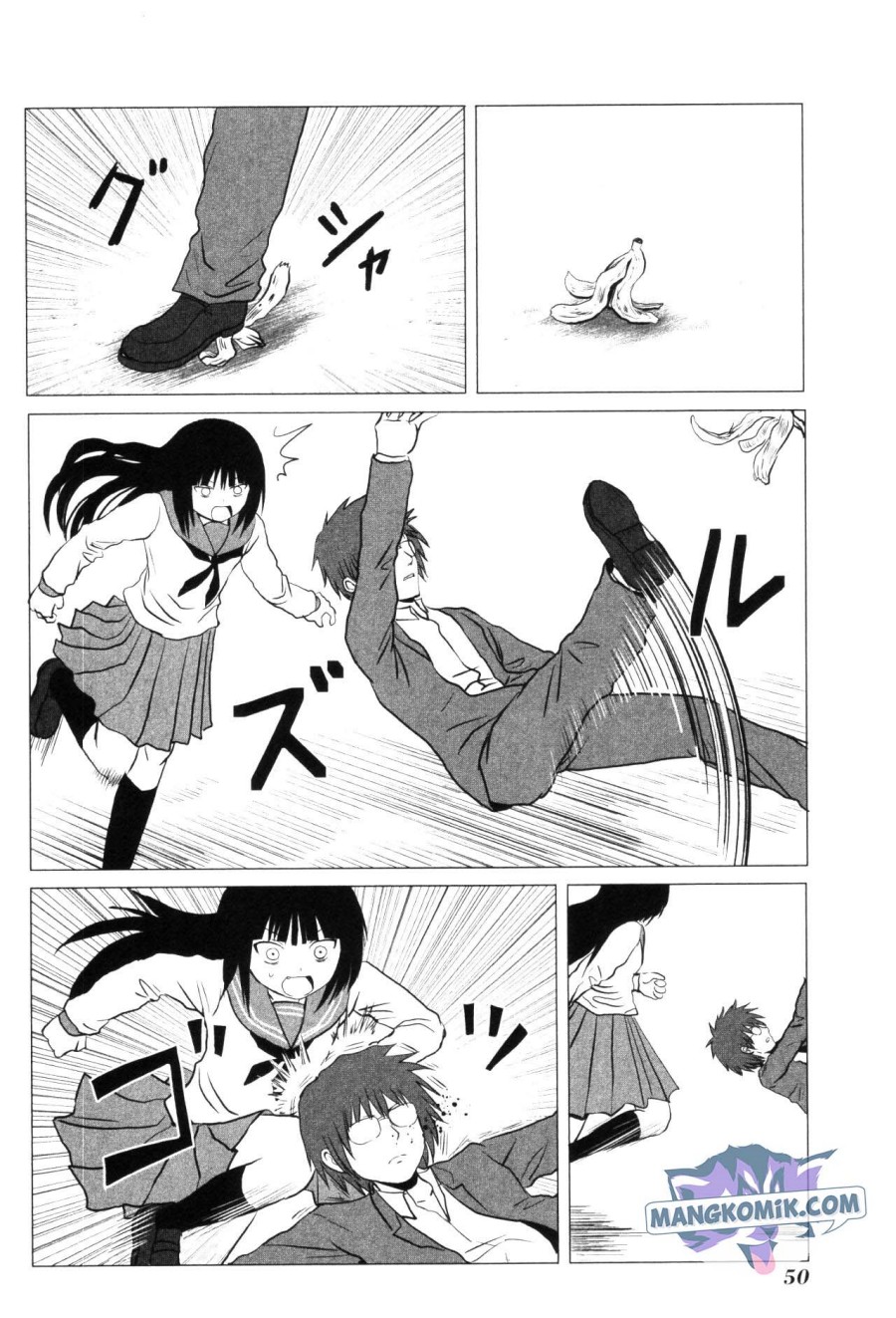 danshi-koukousei-no-nichijou - Chapter: 100