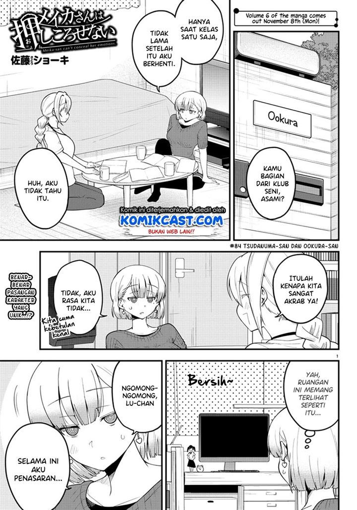 meika-san-cant-conceal-her-emotions - Chapter: 84