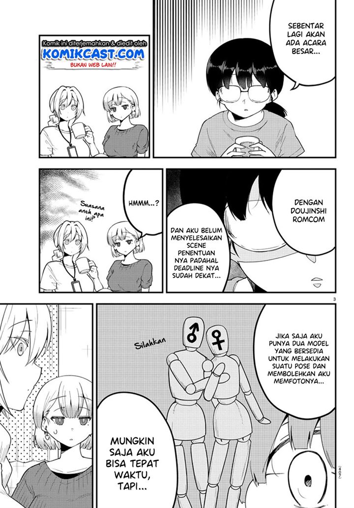 meika-san-cant-conceal-her-emotions - Chapter: 84