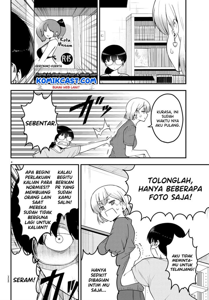 meika-san-cant-conceal-her-emotions - Chapter: 84