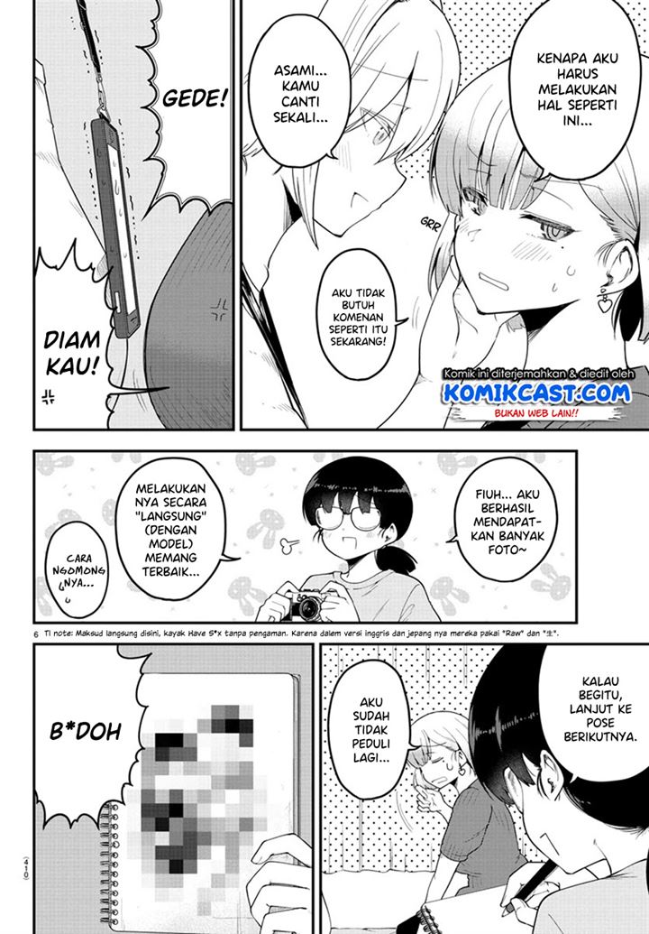 meika-san-cant-conceal-her-emotions - Chapter: 84