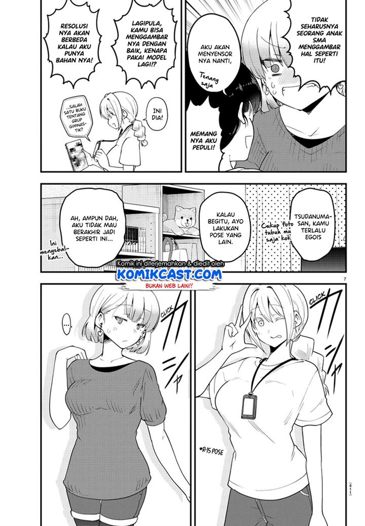 meika-san-cant-conceal-her-emotions - Chapter: 84