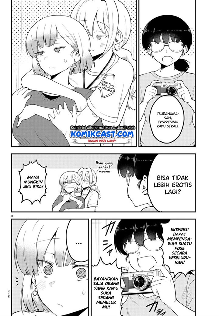 meika-san-cant-conceal-her-emotions - Chapter: 84