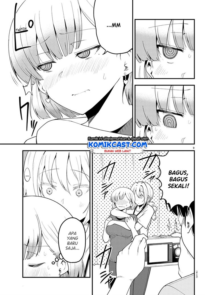 meika-san-cant-conceal-her-emotions - Chapter: 84