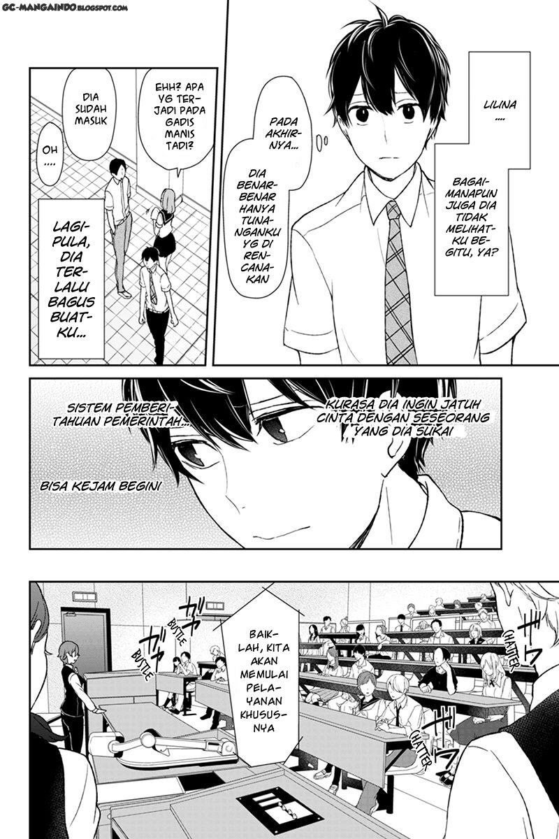 koi-to-uso - Chapter: 47