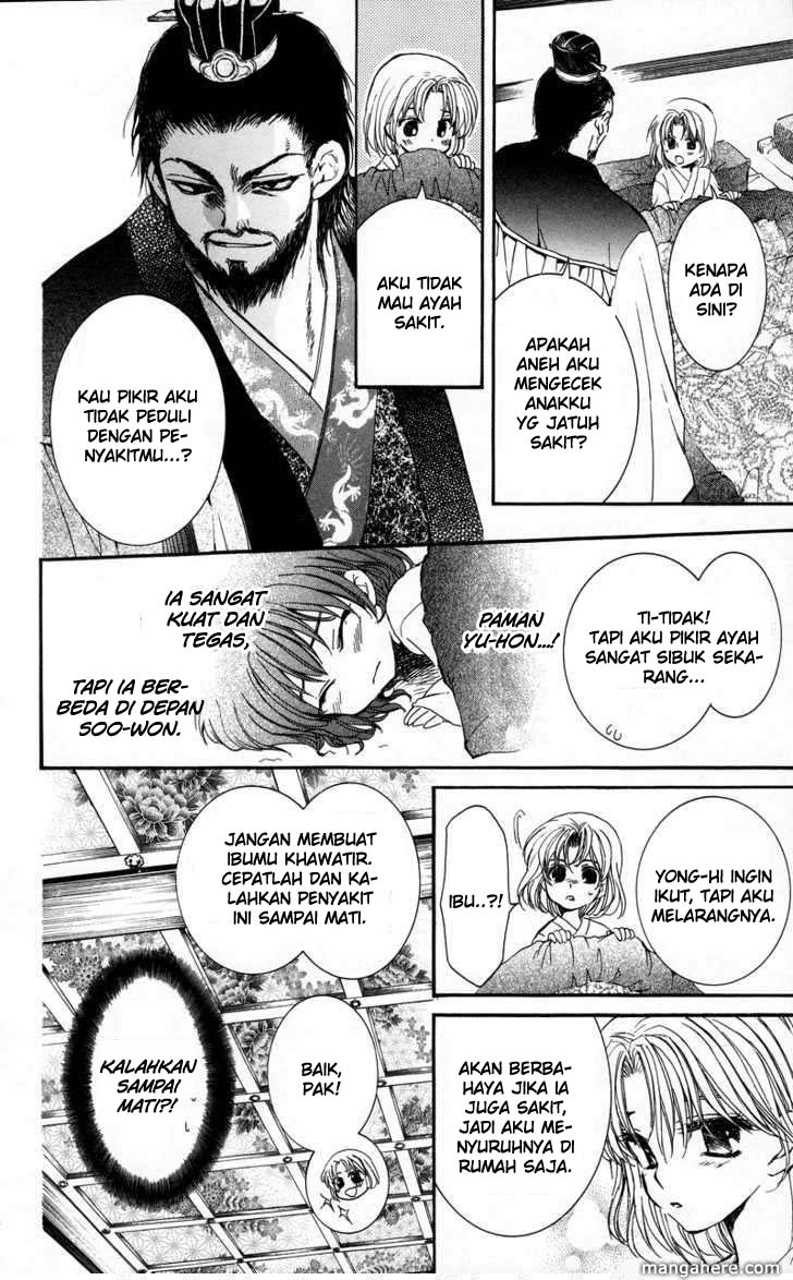 akatsuki-no-yona - Chapter: 4