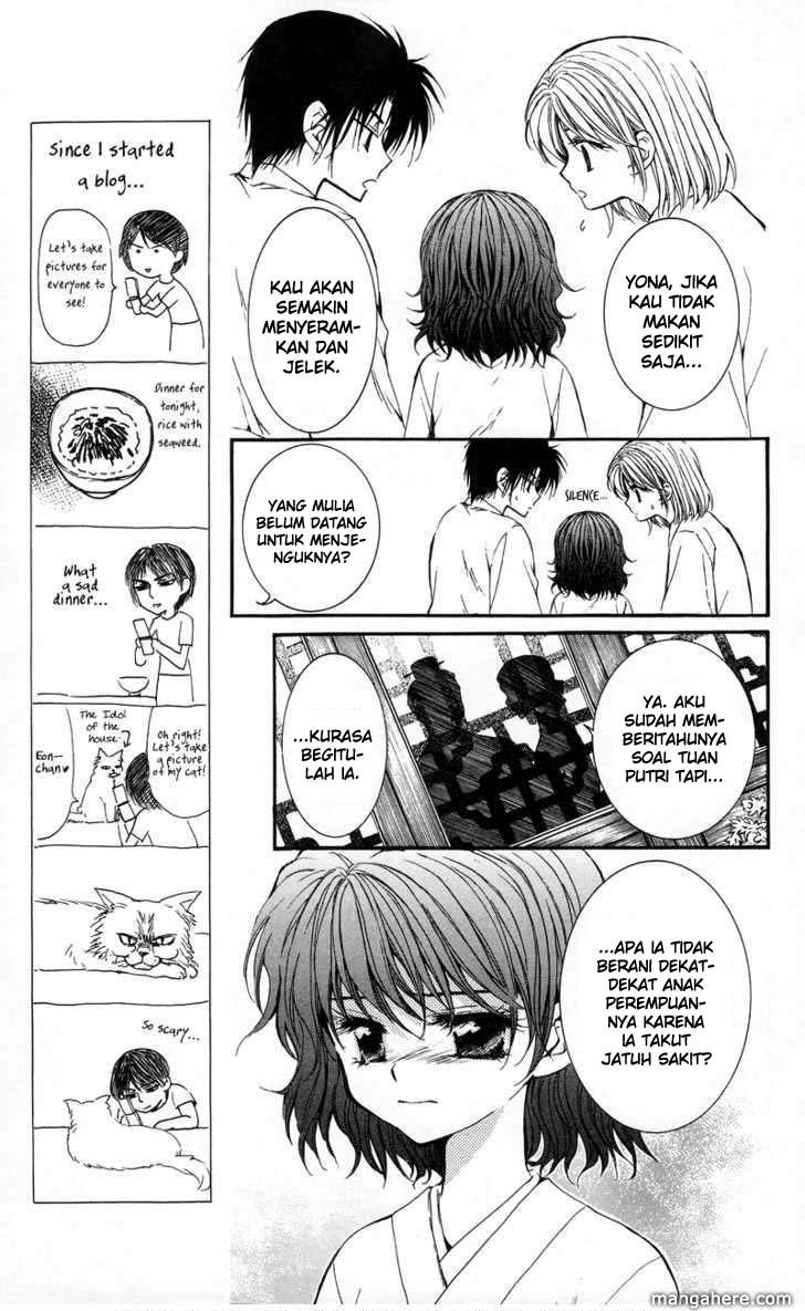 akatsuki-no-yona - Chapter: 4