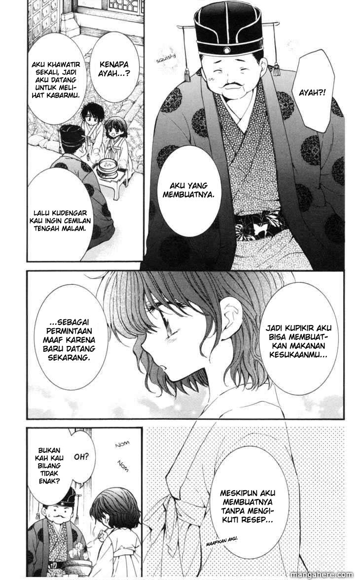 akatsuki-no-yona - Chapter: 4