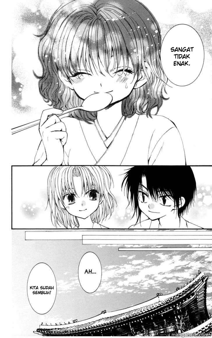 akatsuki-no-yona - Chapter: 4