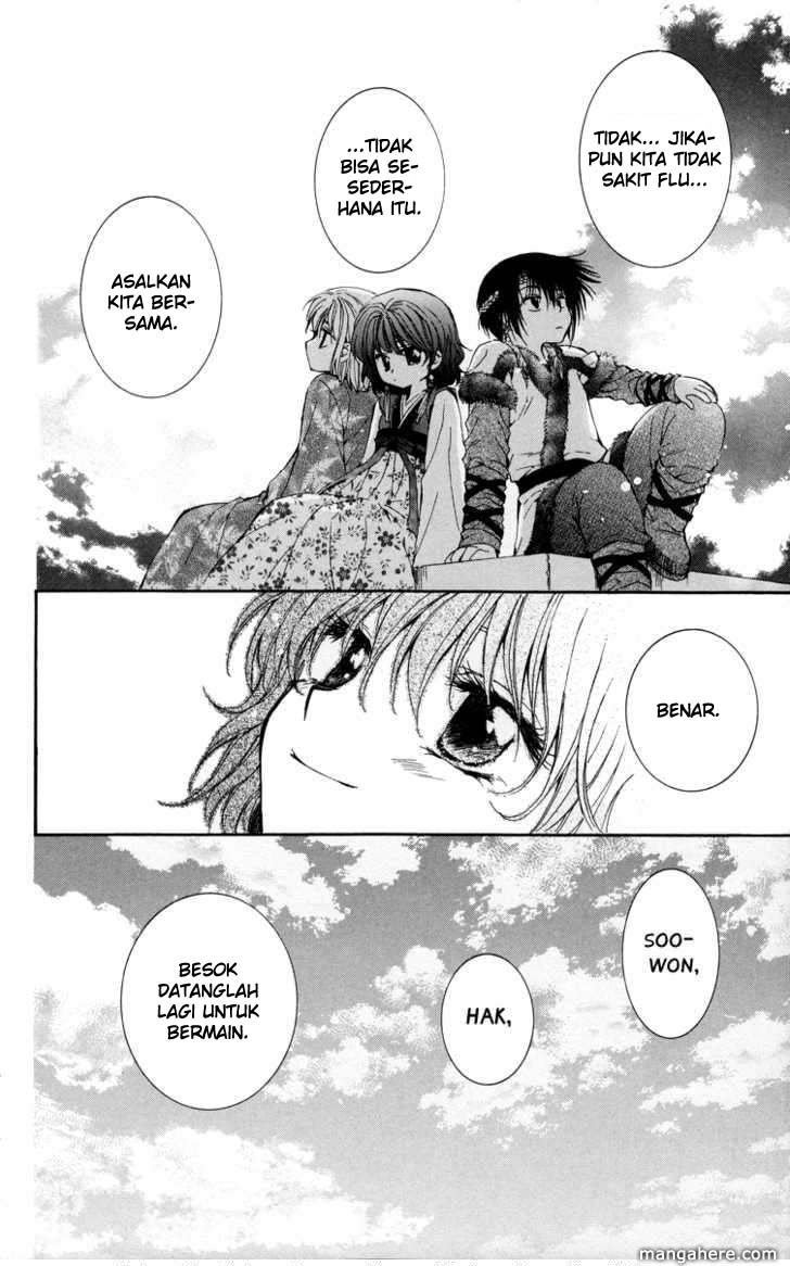 akatsuki-no-yona - Chapter: 4