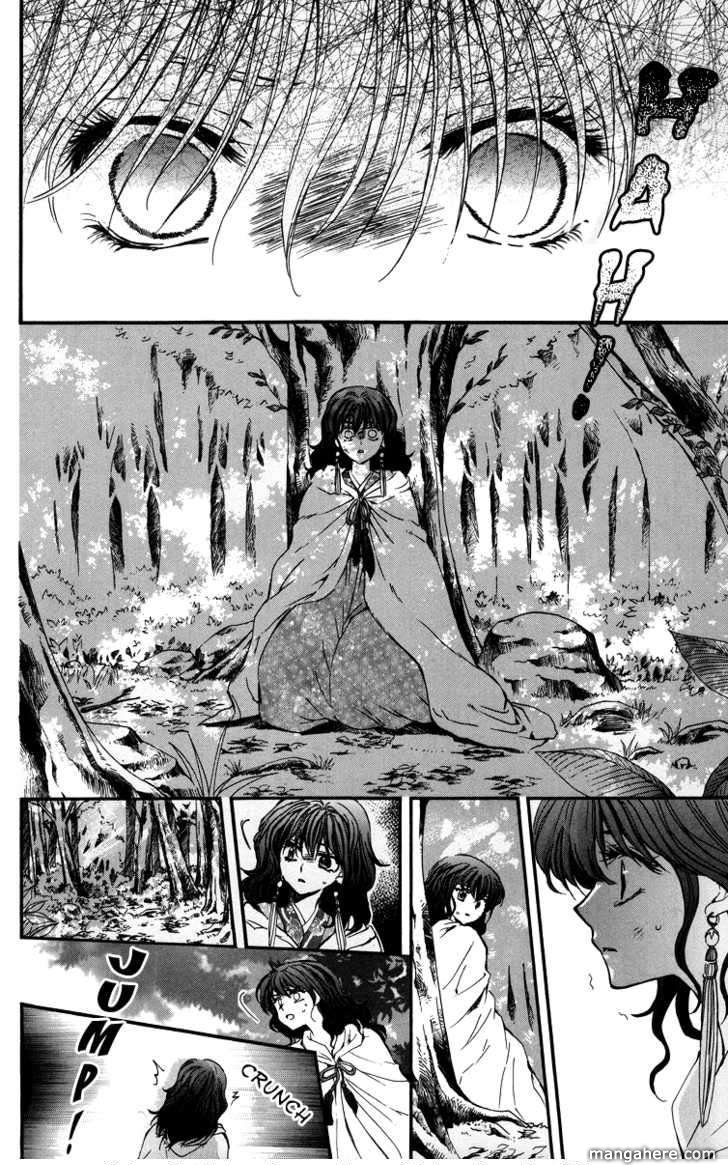 akatsuki-no-yona - Chapter: 4