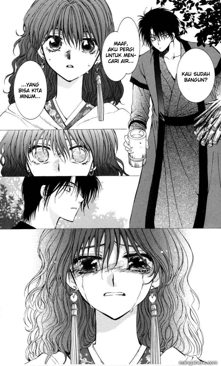 akatsuki-no-yona - Chapter: 4