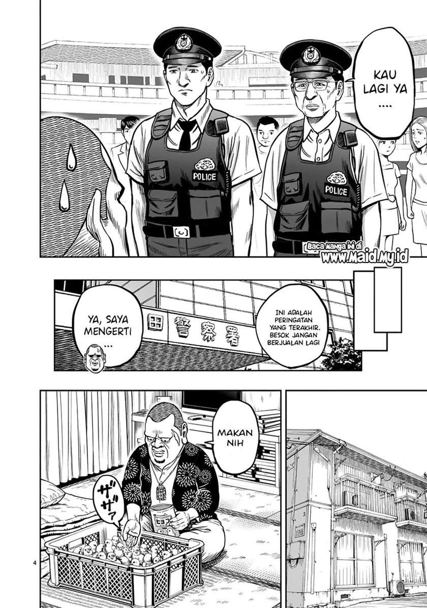 rooster-fighter - Chapter: 5