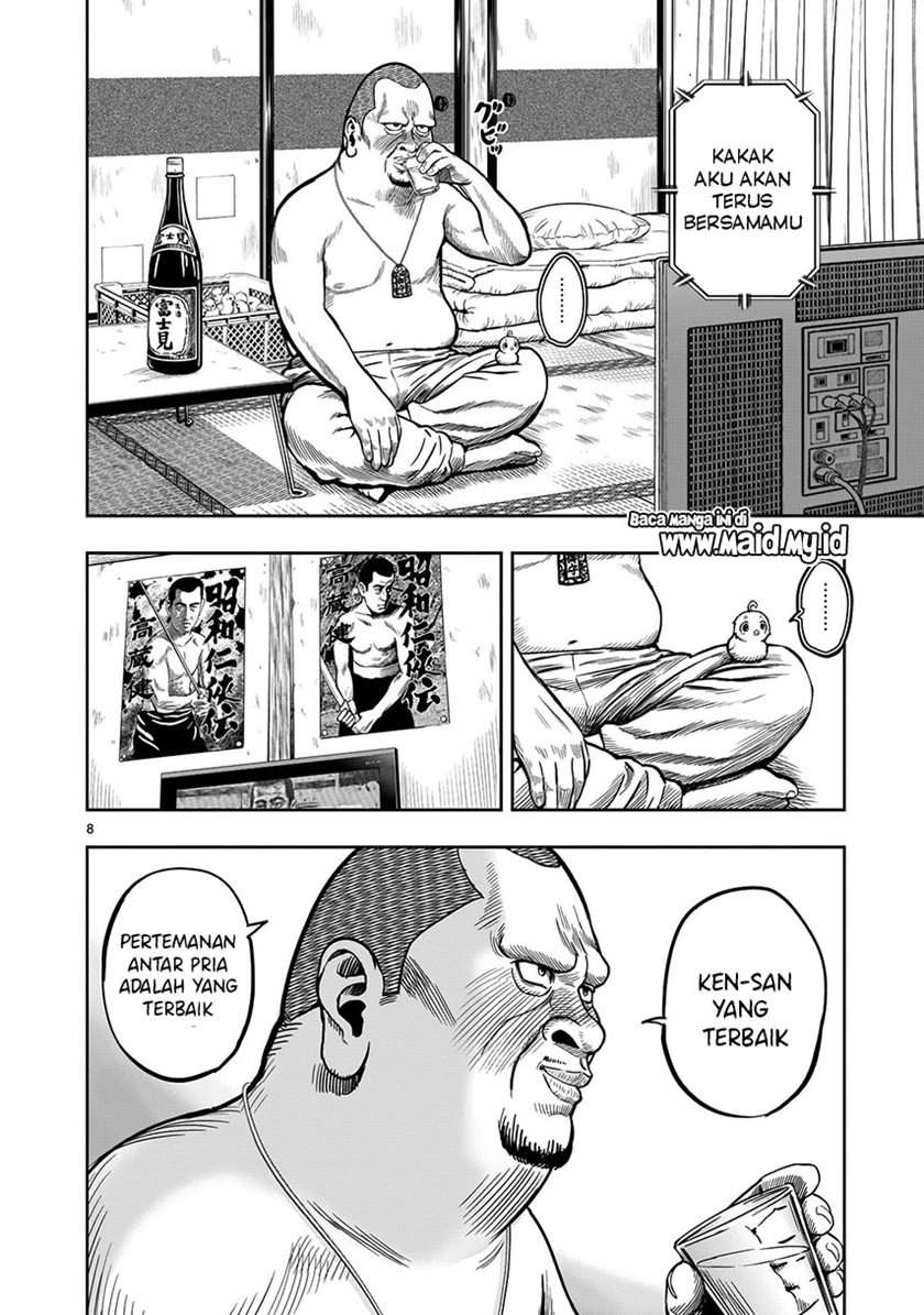 rooster-fighter - Chapter: 5