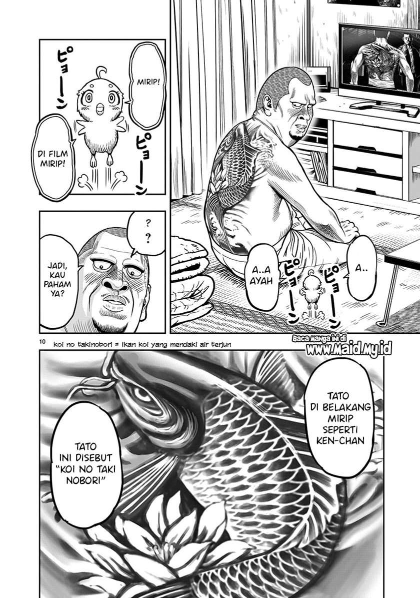 rooster-fighter - Chapter: 5