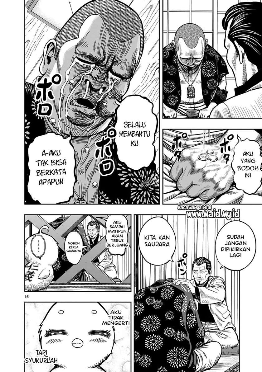 rooster-fighter - Chapter: 5