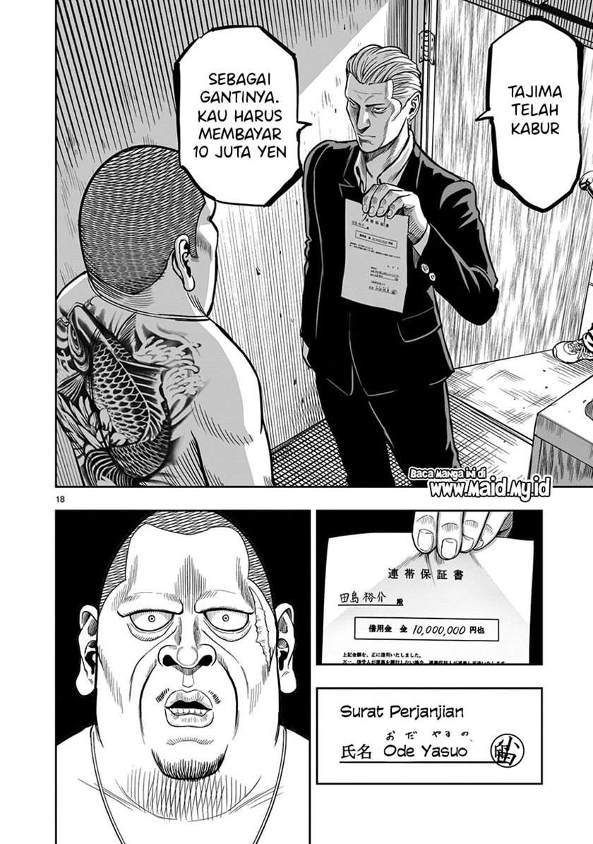 rooster-fighter - Chapter: 5