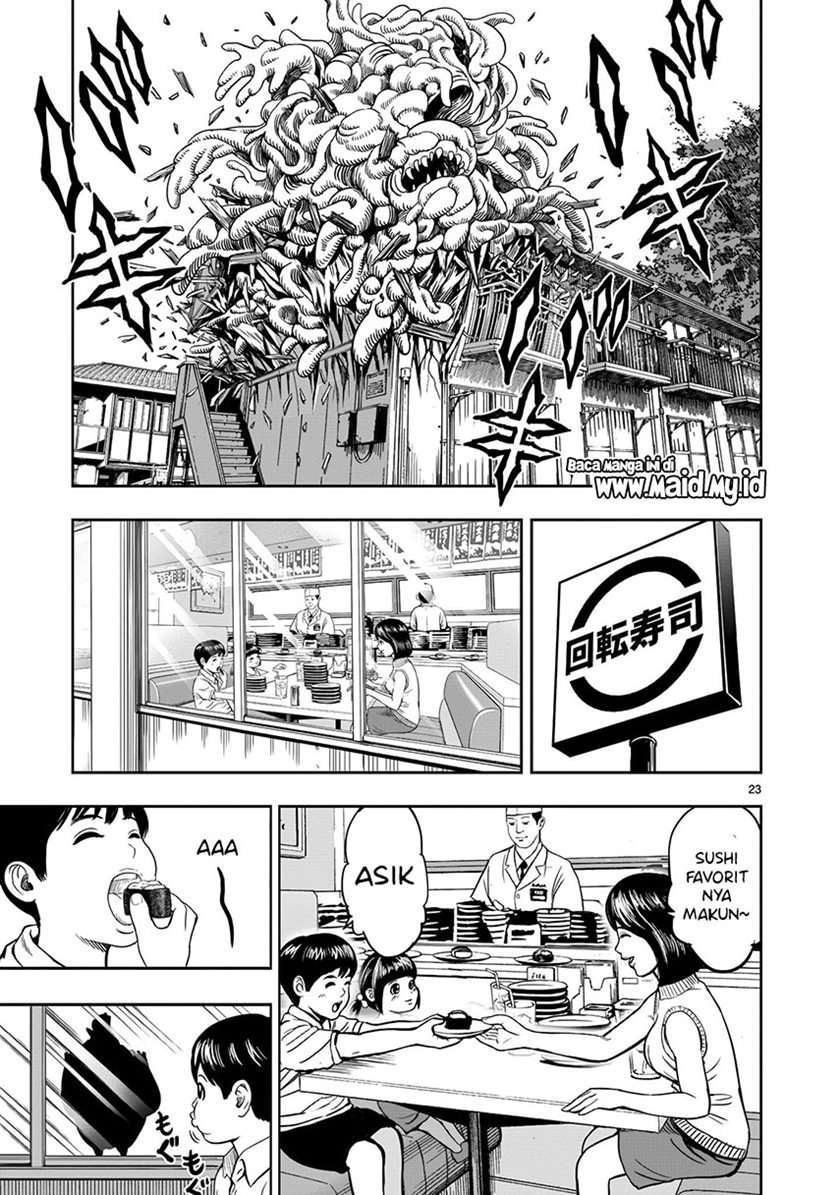 rooster-fighter - Chapter: 5