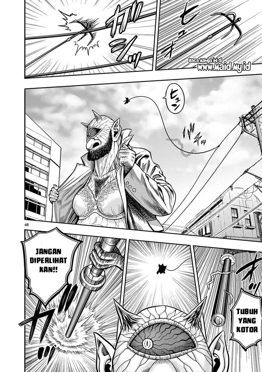 rooster-fighter - Chapter: 5