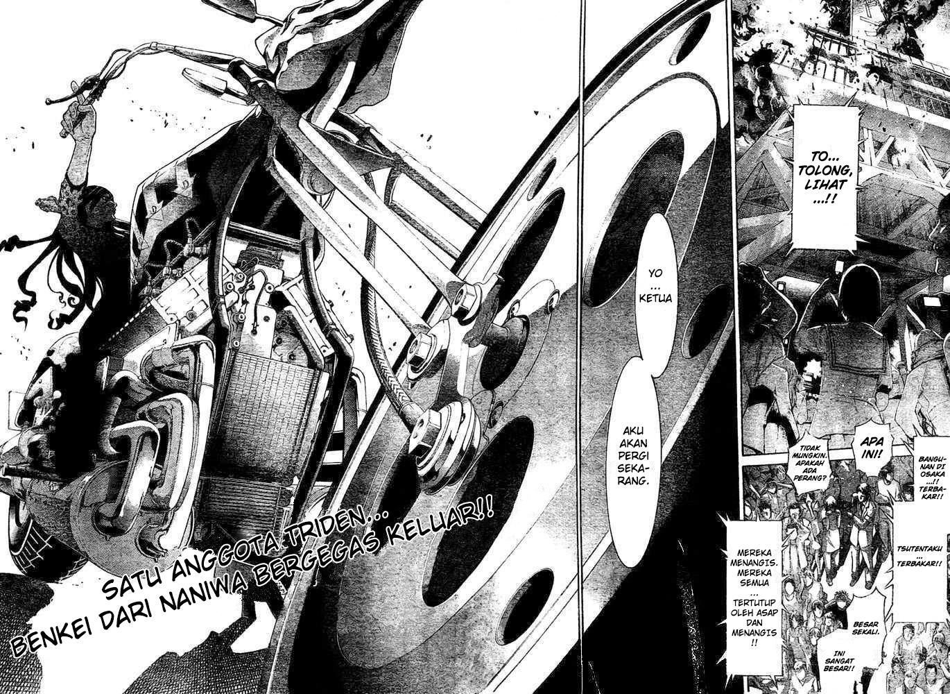 air-gear - Chapter: 232