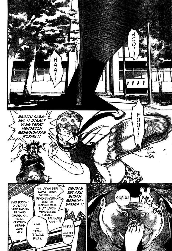 air-gear - Chapter: 232