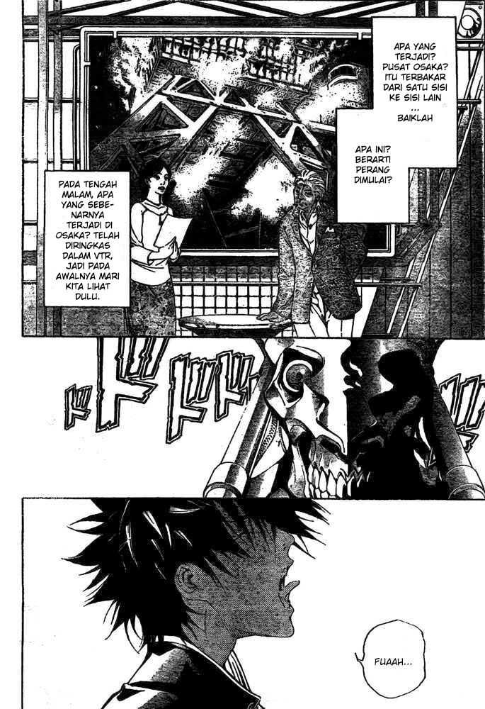 air-gear - Chapter: 232