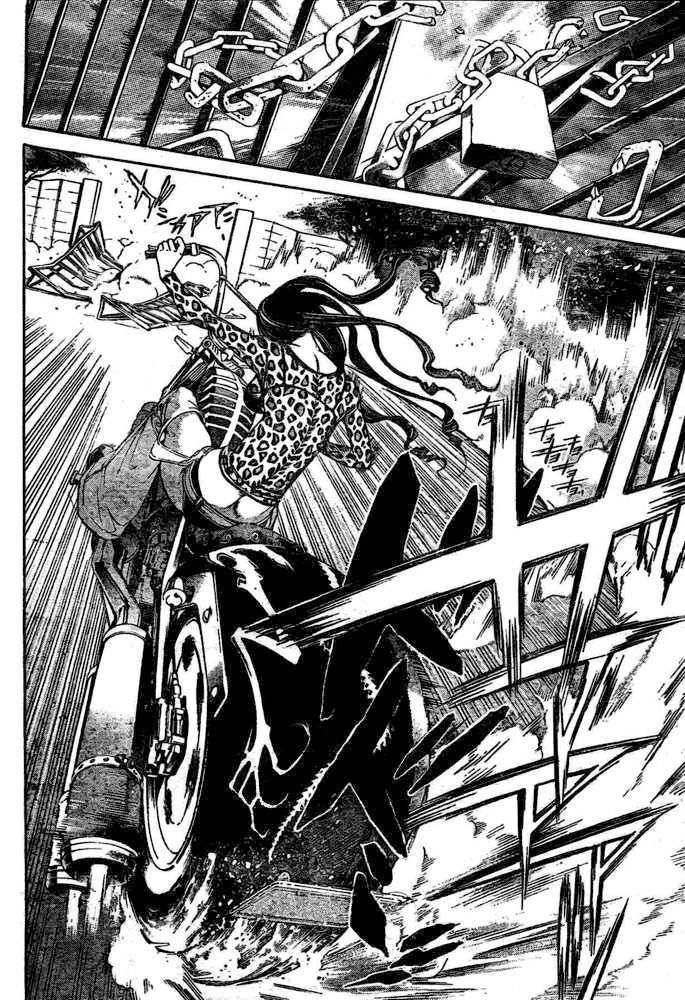 air-gear - Chapter: 232