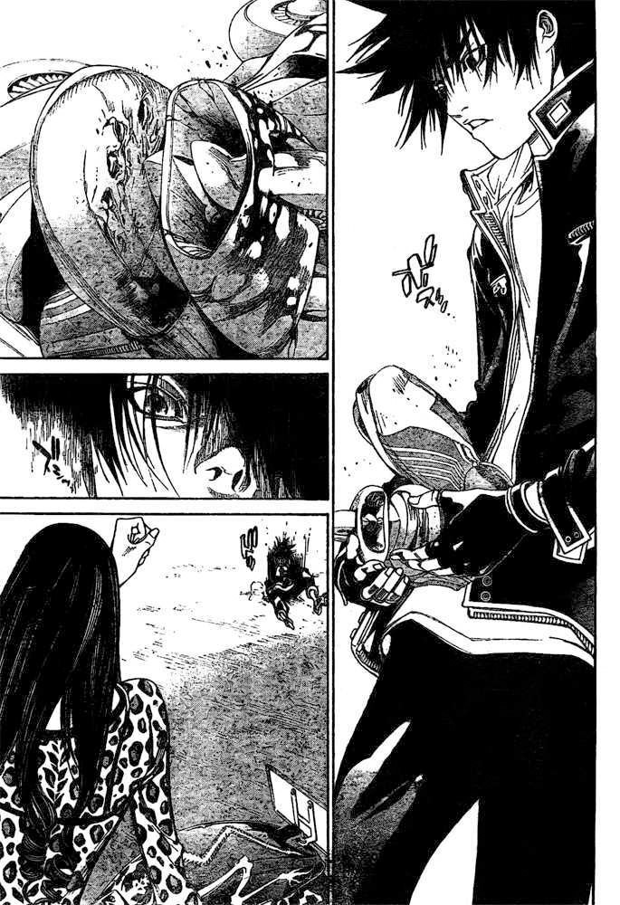 air-gear - Chapter: 232