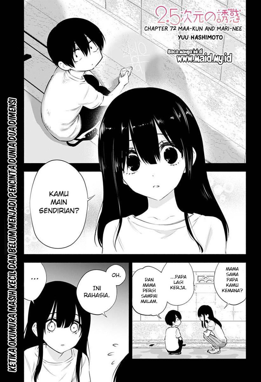 5-dimensional-seduction - Chapter: 72