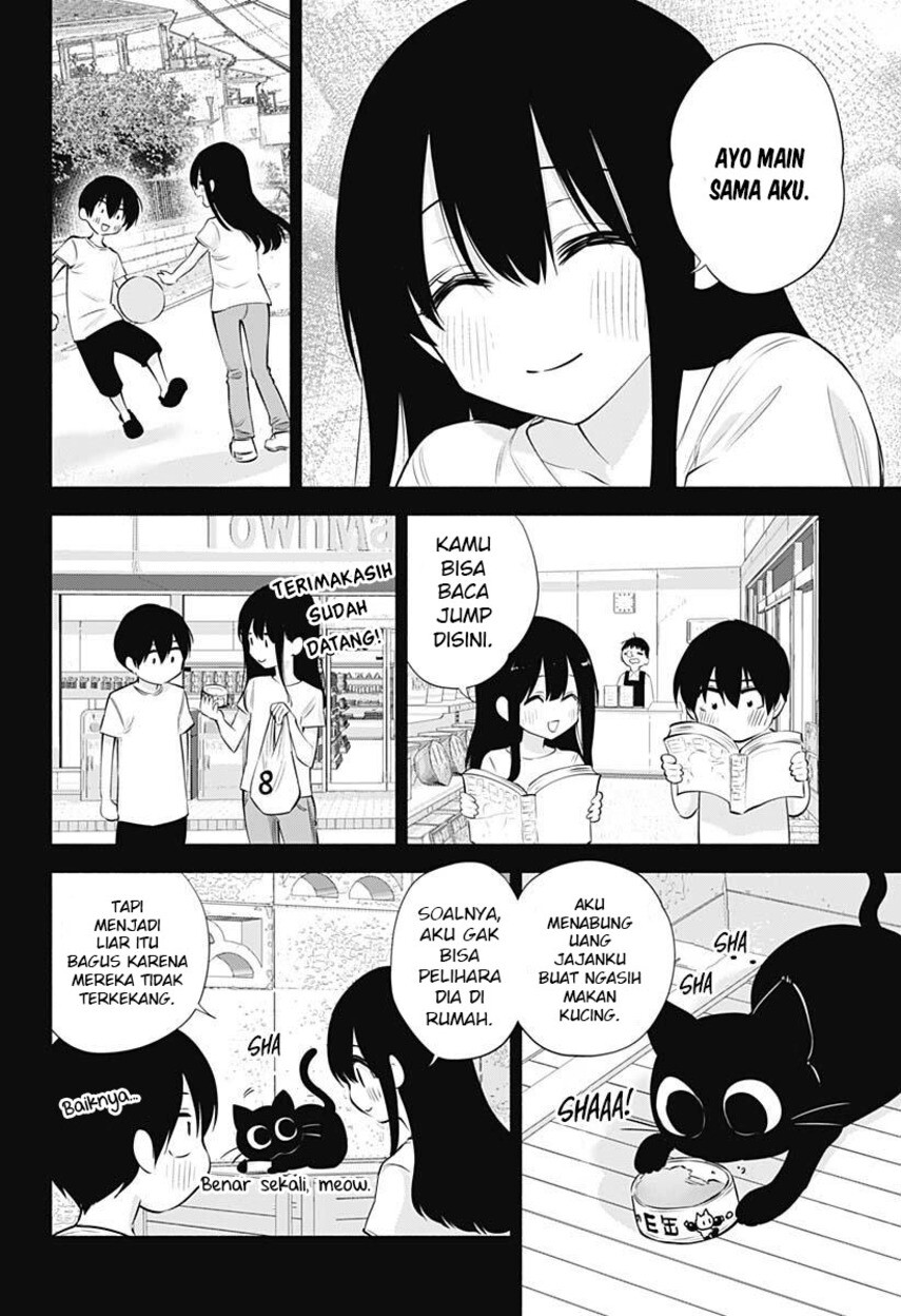 5-dimensional-seduction - Chapter: 72