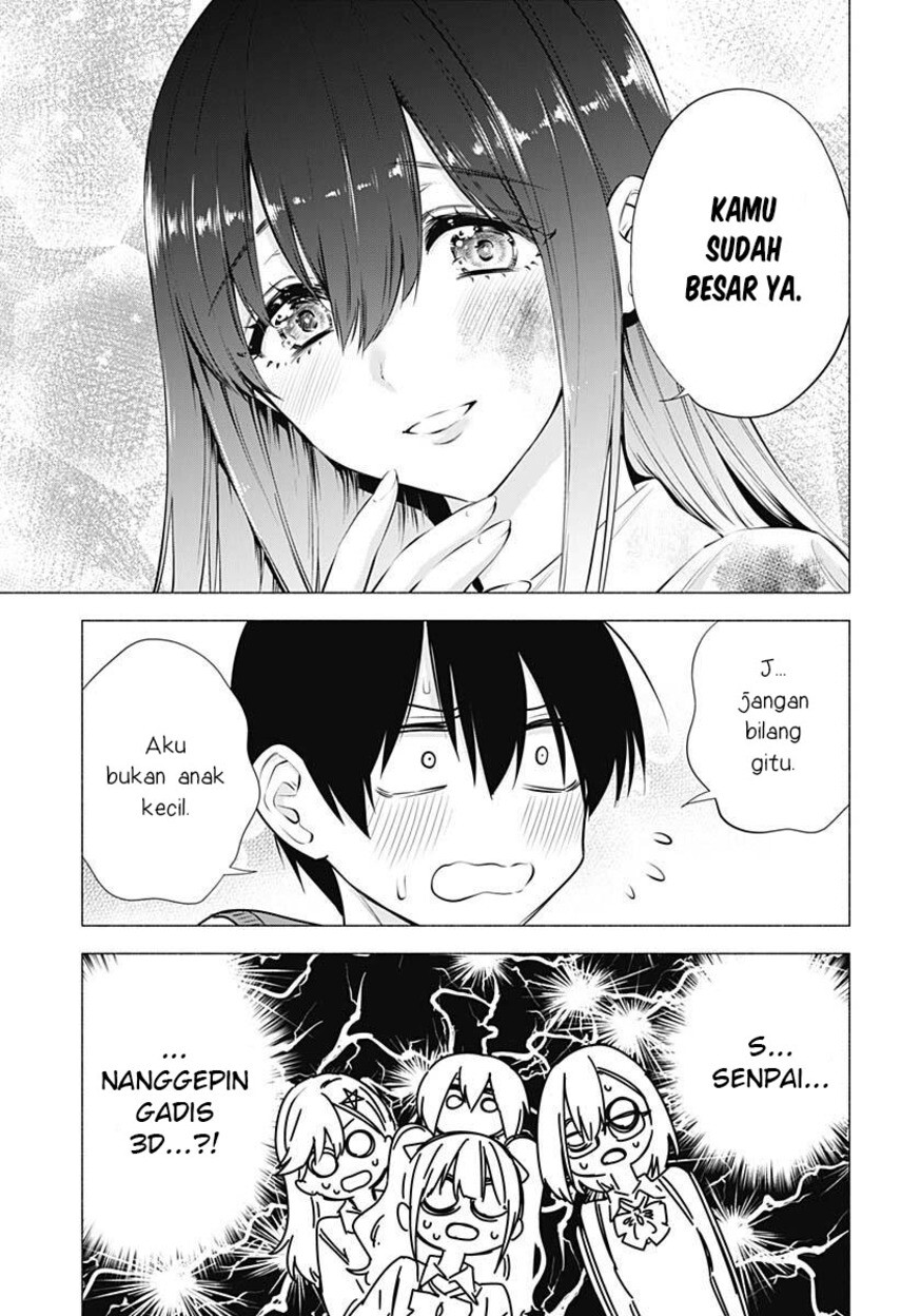 5-dimensional-seduction - Chapter: 72