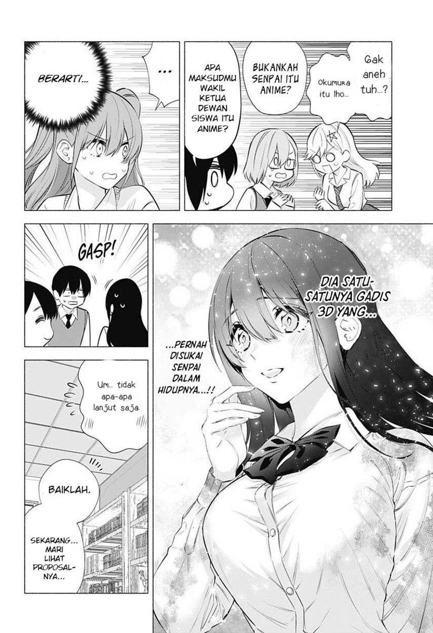 5-dimensional-seduction - Chapter: 72