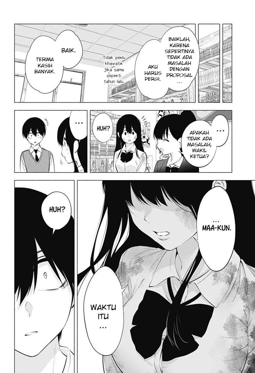 5-dimensional-seduction - Chapter: 72