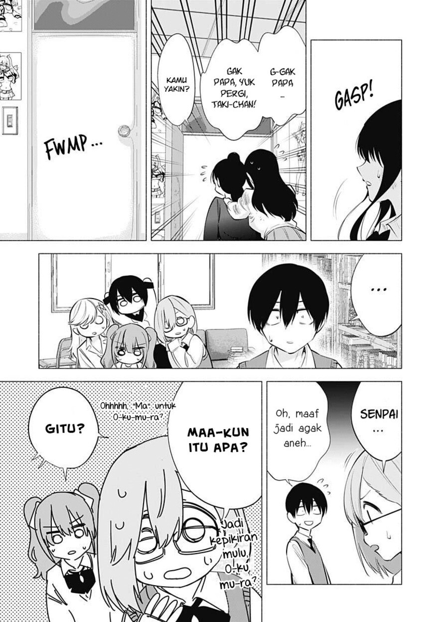 5-dimensional-seduction - Chapter: 72