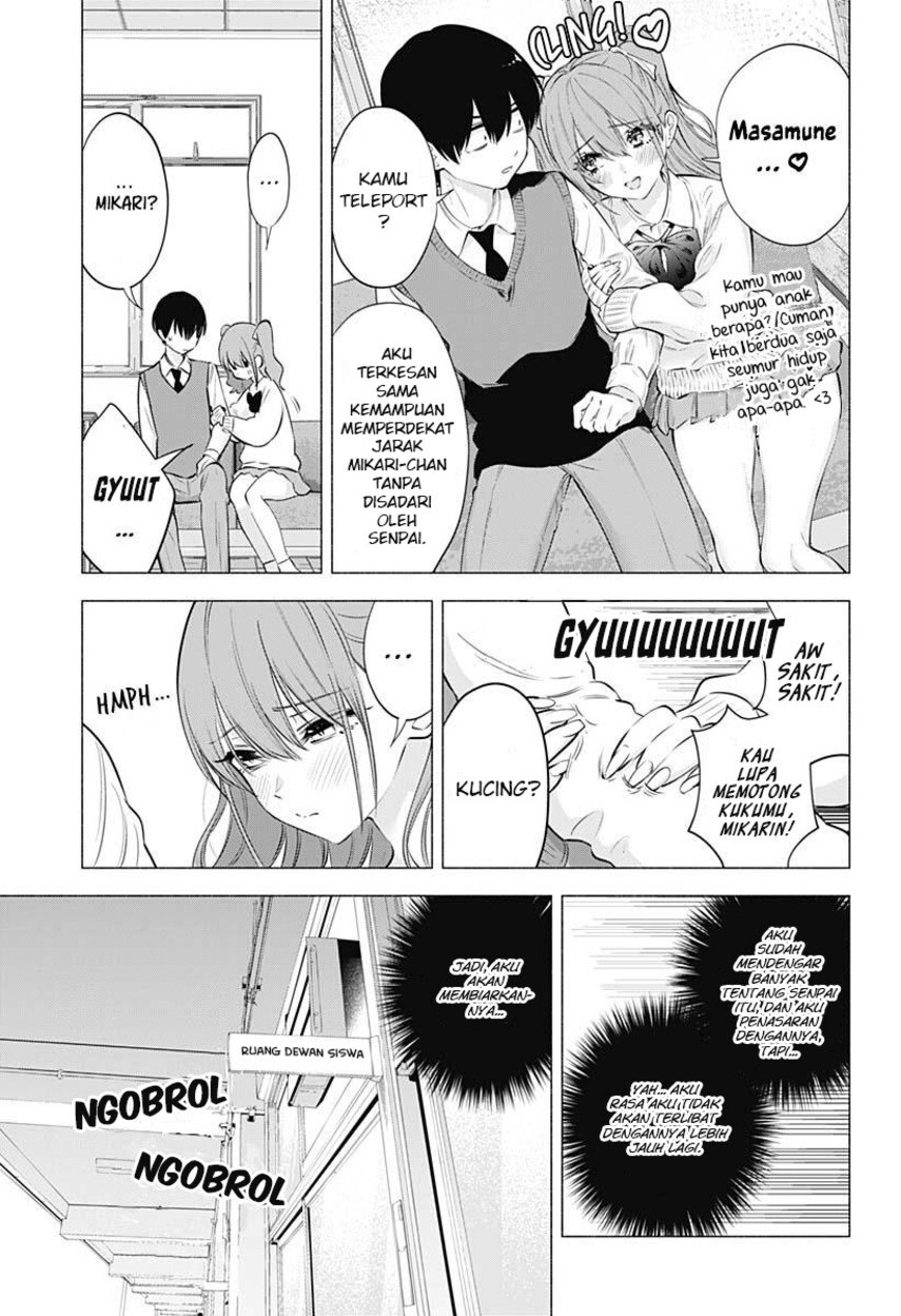 5-dimensional-seduction - Chapter: 72